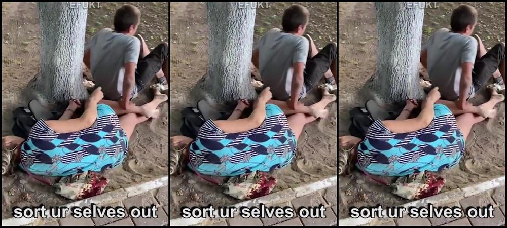 Efukt The Caught Compilation 16