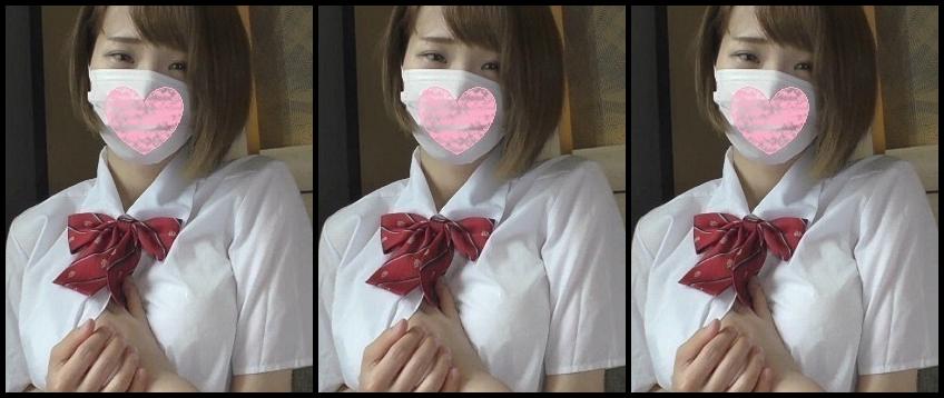 FC2-PPV-4733919 【着床妊娠】 18歳のショートカットの美●女とハメ撮り中出し！オジサン好きな美●女をイカセまくり！吸引名器の*宮口に大量中出し同時絶頂！妊娠不可避！ Jav Girls 2025-07-26  "FC2-PPV-4733919 - uncensored"