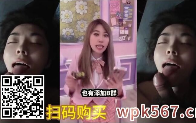 Asian Domestic Zone Self Filmed Self 18744