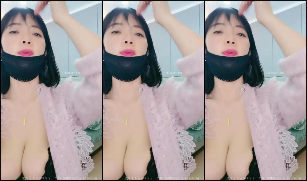 Asian Domestic Zone Self Filmed Self 19055