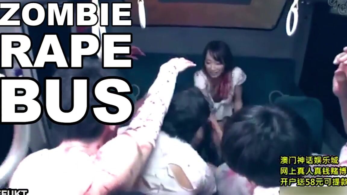 Efukt Land Of The Fucking Dead