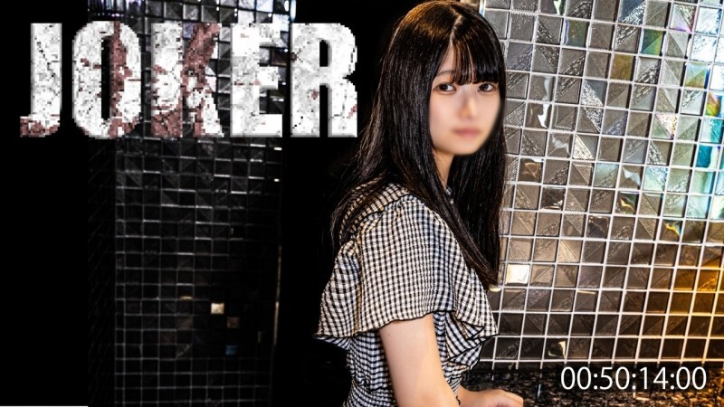 Jav Girls' uncensored fc2-ppv-4577475 - uncensored POV video!