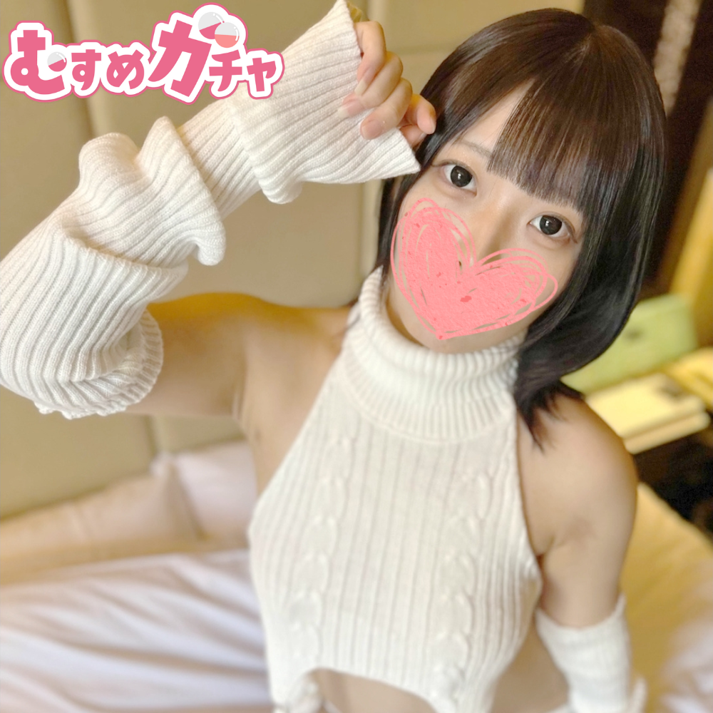 FC2-PPV-4655656 50%OFF!【無・中出】 勃起不可避！エッチな衣装で黒髪色白メンエス嬢とプライベートホテルハメ撮り♡Hカップ乳袋を揺らしながら連続絶頂！生中出し【無・中出】 Jav Girls 2025-03-25  "FC2-PPV-4655656 - uncensored"