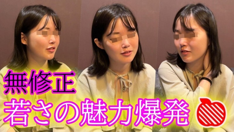 FC2-PPV-4678208 ★無修正★Pureシリーズ★２度目のリンゴちゃん！多くは語れません◆レビューで高画質版DL可能 Jav Girls 2025-05-01  "FC2-PPV-4678208 - uncensored"