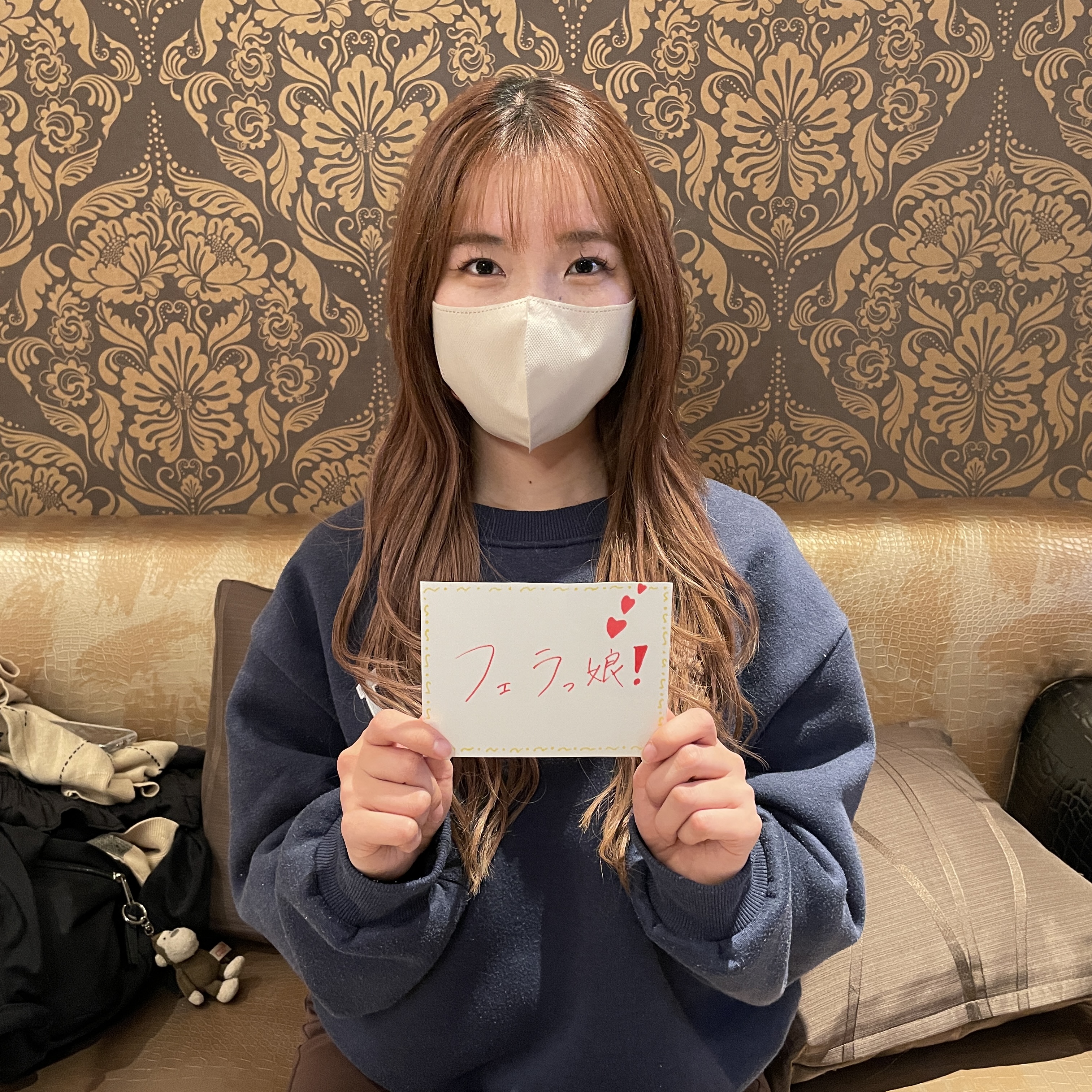 Jav Girls' uncensored POV blowjob video: "FC2-PPV-4583399"