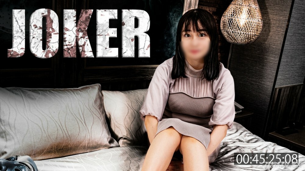 Jav Girls' Uncensored Fc2-PPV-4559775: Smooth Skin, Big Tits & Uncensored Action!