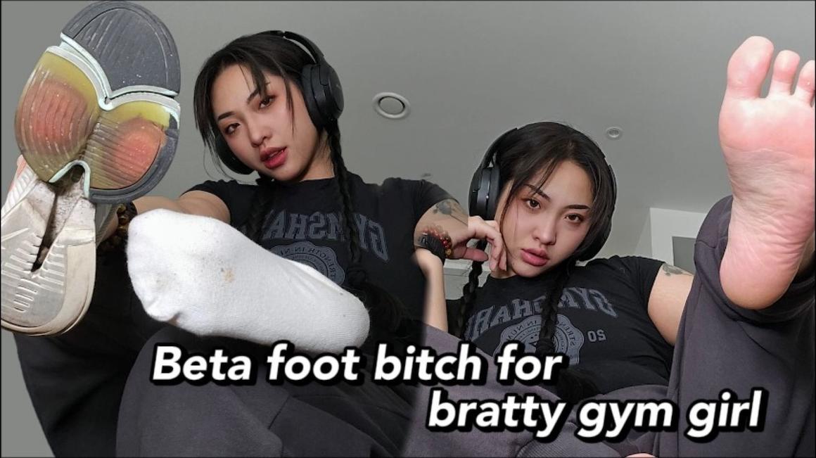 Poster for Foot Bitch For Bratty Gym Girl - Claudiahon - Manyvids Girl - Foot Gagging, Feet Joi (Клаудиахон Зажатие Ноги)