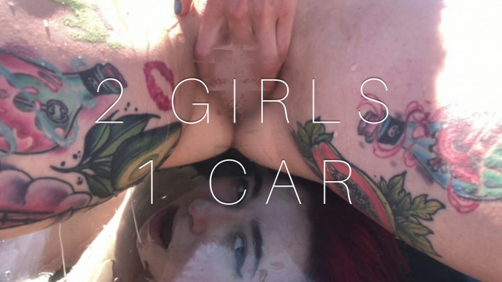 Poster for Manyvids Girl - Gypsy Maya - 2 Girls 1 Car - Car Sex, Spitting, Girl Girl (Цыганка Майя Девочка Девочка)