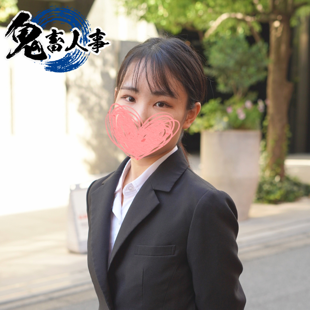 FC2-PPV-4591467 【顔出し】 塾講師バイト帰りの素朴な見た目の後輩**をホテルに連れ込みガチ性交！淫らなフェラから*宮への激しい突きで何度も絶頂に達するド淫乱女に躾けてみたｗ Jav Girls 2025-02-15  "FC2-PPV-4591467 - uncensored"